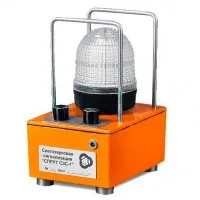 Светозвуковая сигнализация СПРУТ СЗС-1 Светозвуковая сигнализация СПРУТ СЗС-1