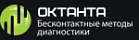 Компания ООО НПО Октанта